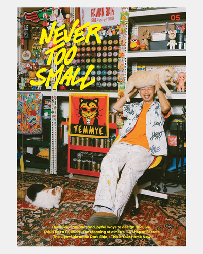 Never Too Small Magazine
