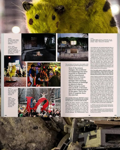 Never Too Small Magazine